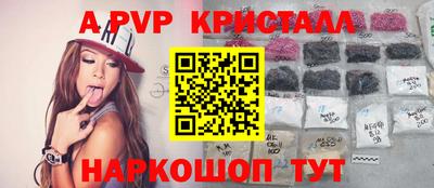 мдма Донской