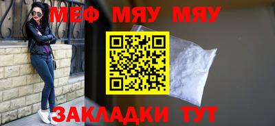 МДПВ Донецк