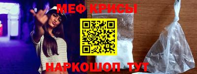 МДПВ Донецк