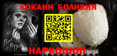 МДПВ Донецк
