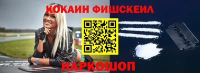 МДПВ Донецк