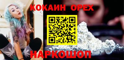 мдма Донской