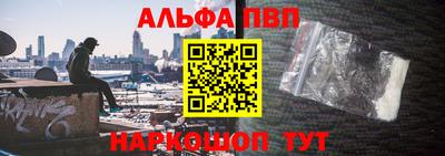 МДПВ Донецк