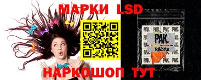 кокс Дубна