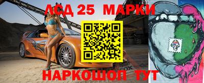 мдма Донской