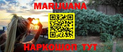 кокс Дубна