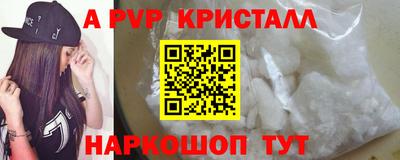 мдма Донской