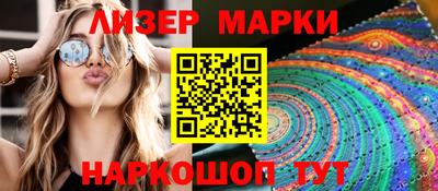 кокс Дубна