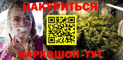 кокс Дубна