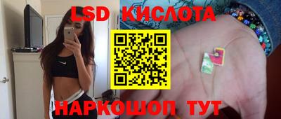 мдма Донской