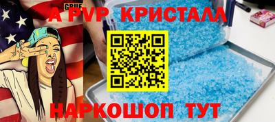 мдма Донской