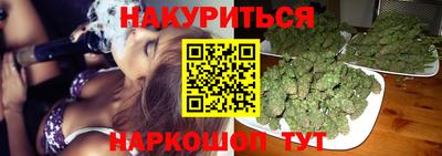 мдма Донской