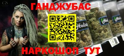 мдма Донской