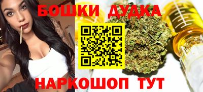 мдма Донской