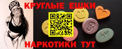 мдма Донской