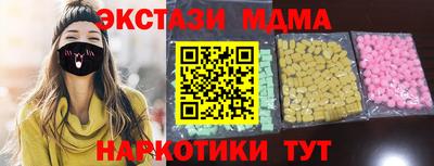 МДПВ Донецк
