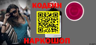 мдма Донской