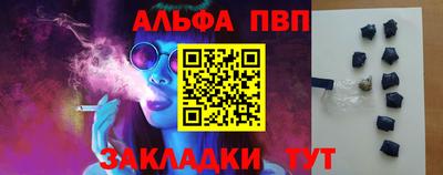 кокс Дубна