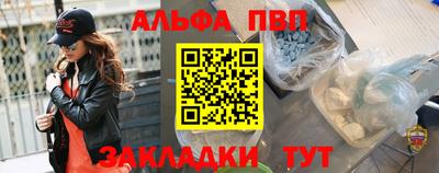 кокс Дубна