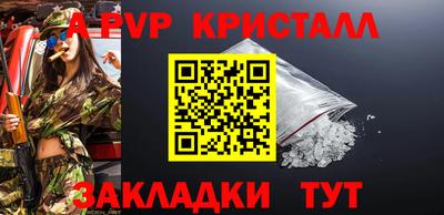 мдма Донской