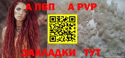 кокс Дубна