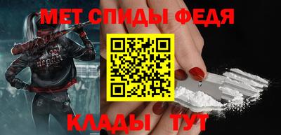 кокс Дубна