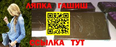 МДПВ Донецк