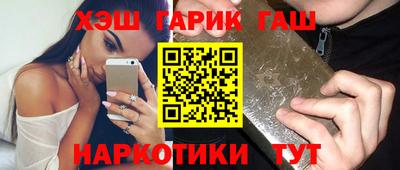 мдма Донской
