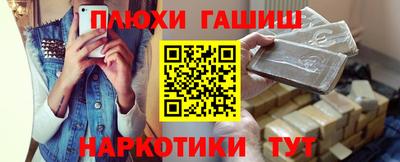кокс Дубна