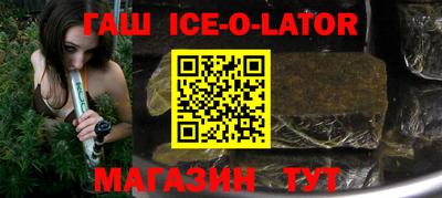 кокс Дубна