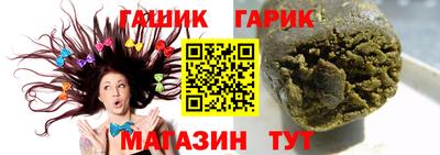 кокс Дубна
