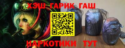 мдма Донской