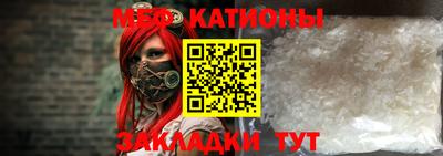 кокс Дубна