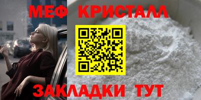 МДПВ Донецк