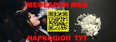 МДПВ Донецк