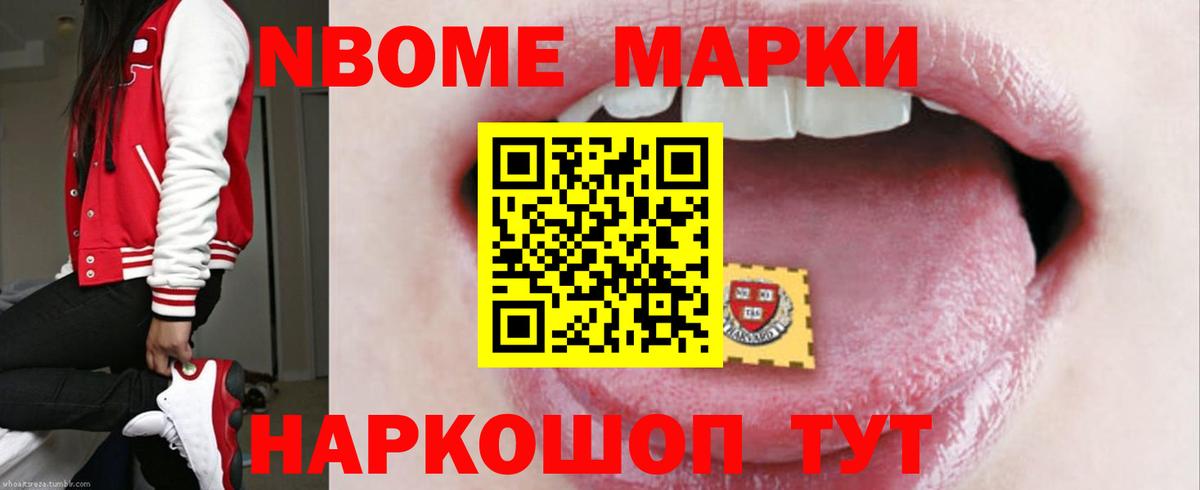 LSD-25 экстази кислота  ЛСД экстази ecstasy  Новоалтайск  Вход с VPN 